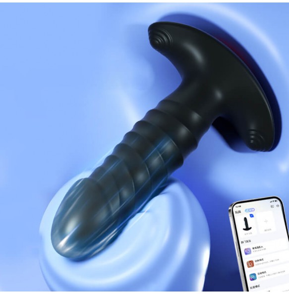 MizzZee - WeiEr Retractable Vibrating Anal Massager (Smart APP Model - Chargeable)